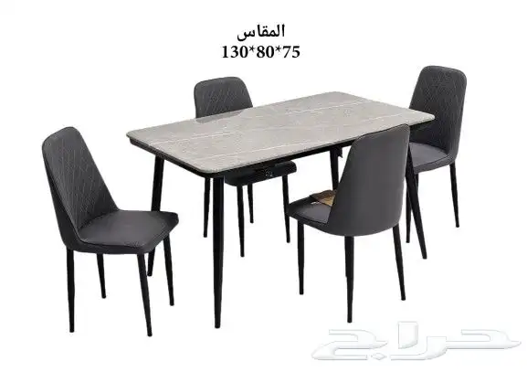 كافة انواع طاولات طعام جودة قوية اسعار مناسبة 2