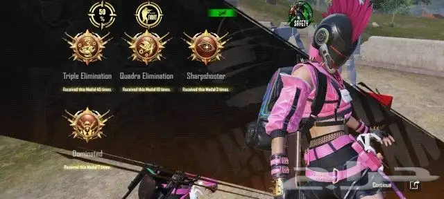 اندرويد روت امن للحسابات الأساسية 7