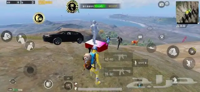 اندرويد روت امن للحسابات الأساسية 8