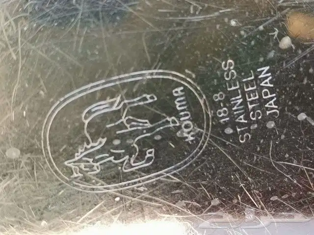 ملاقم ملقمه ستيل ياباني وكوري 5