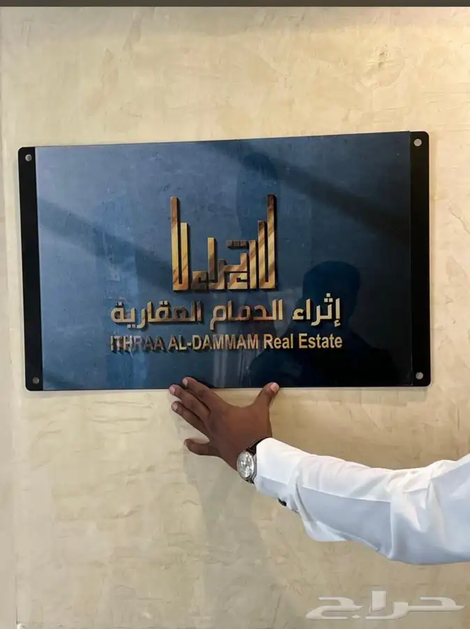 دعايه واعلان 22