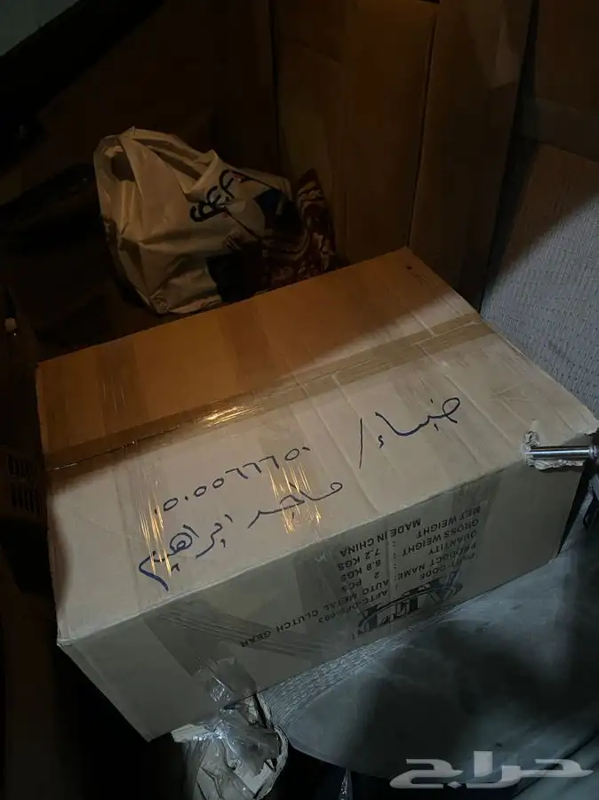 افالون اوريون كامري لكزس ES350 عكوس مساعدات 36