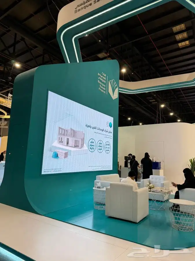 تأجير شاشات اضاءة صوتيات مسارح 4