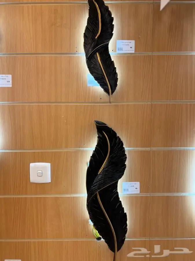 نجف ثريات 41