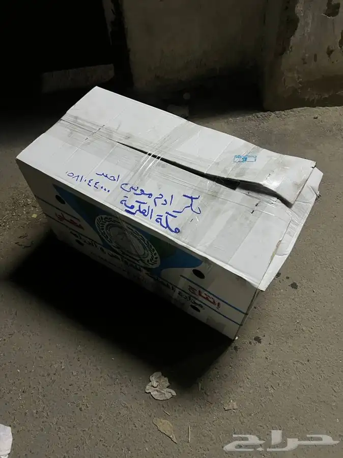 افالون اوريون كامري لكزس ES350 عكوس مساعدات 53