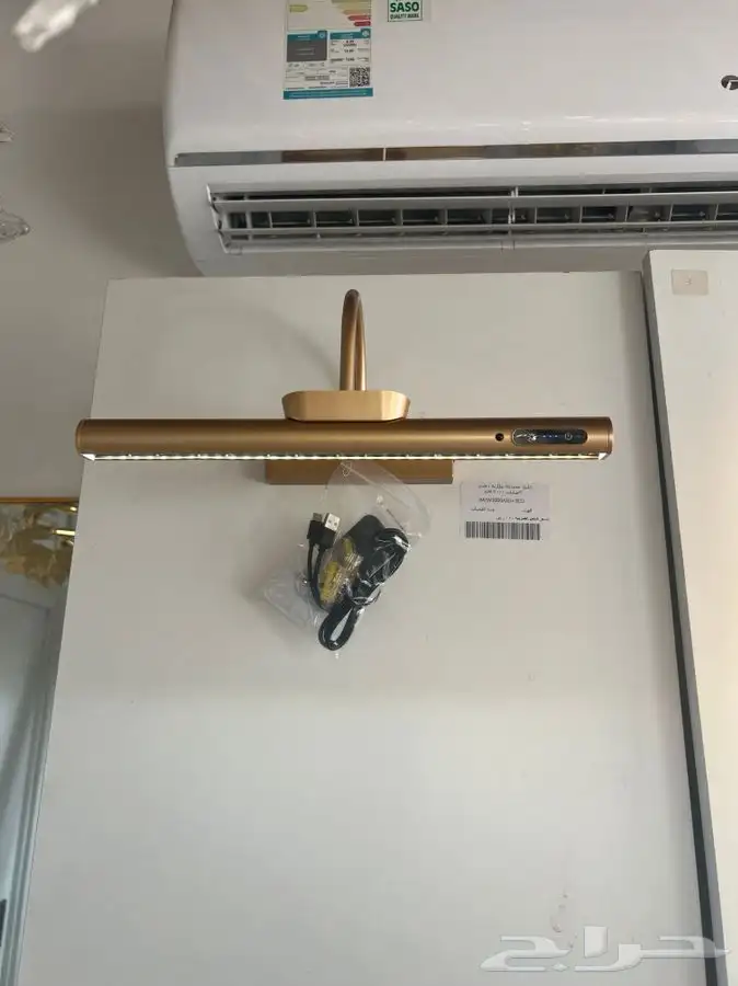 نجف ثريات 1