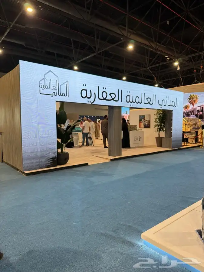 تأجير شاشات اضاءة صوتيات مسارح 3