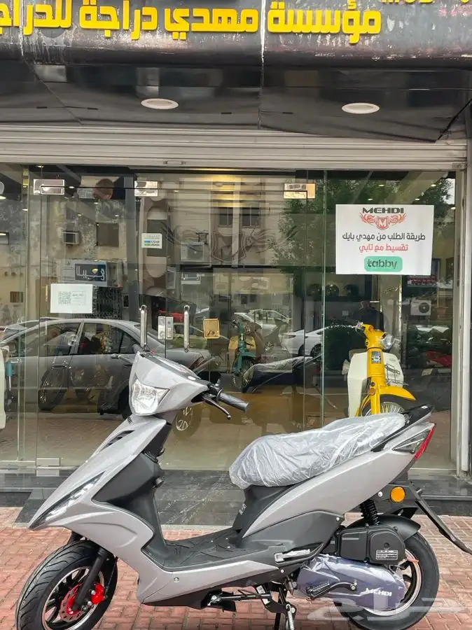 دراجة مهدي R6 جديد بطاقة جمركية يتوفر اقساط   قسط شهري 875 7
