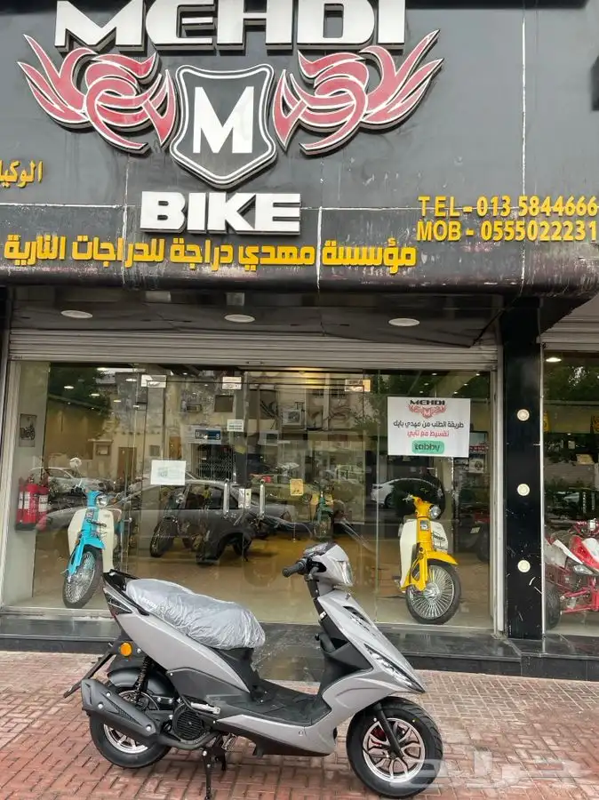 دراجة مهدي R6 جديد بطاقة جمركية يتوفر اقساط   قسط شهري 875 20