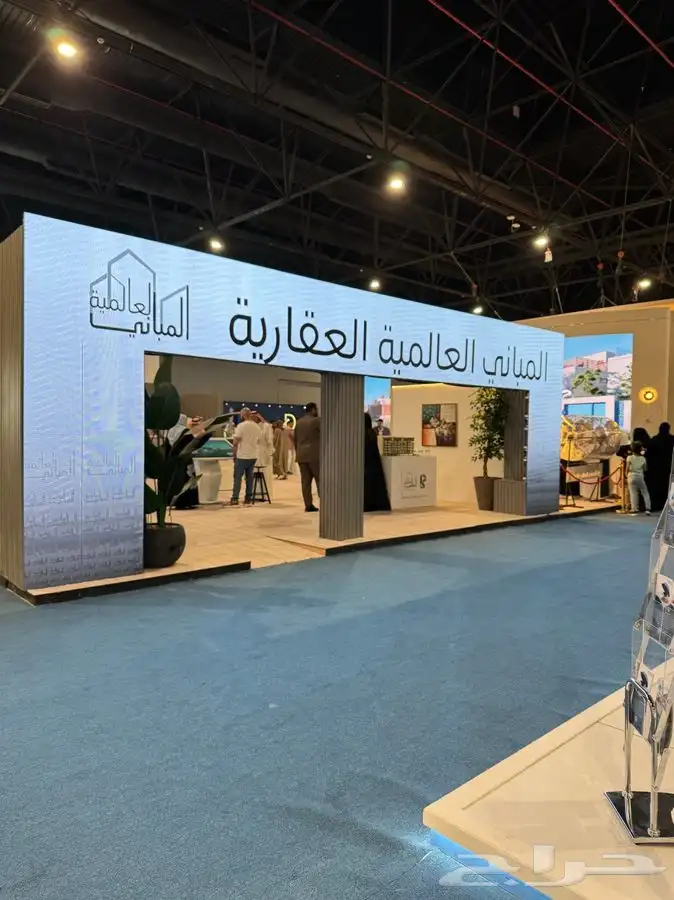 تأجير شاشات اضاءة صوتيات مسارح 2