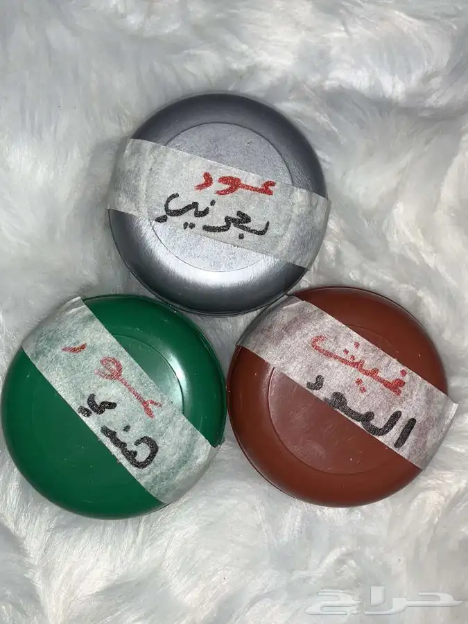 عود ملكي 1