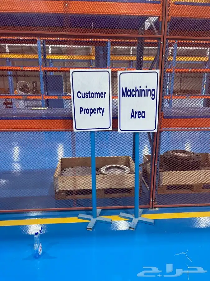 دعايه واعلان 0