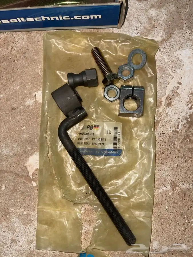 قطع غيار اصليه للحصنيه   اسطوانات اوكسجين 2