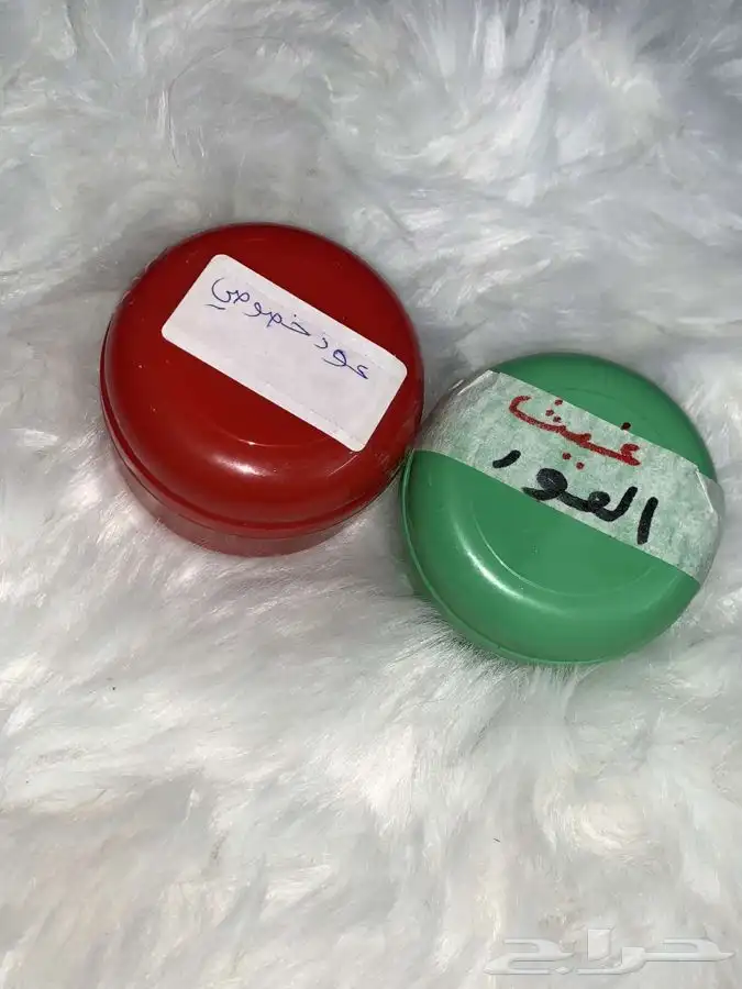 عود ملكي 0