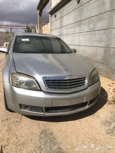 كابرس رويال 2008 0
