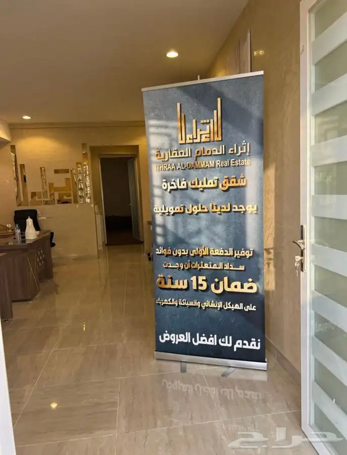 دعايه واعلان 21