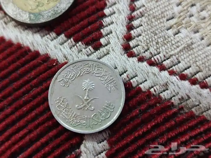 عملات سعودية قديمة 3