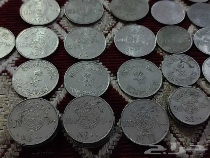 عملات سعودية قديمة 6