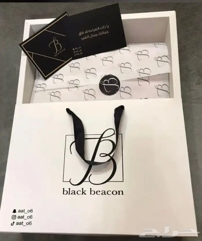 دعايه واعلان 20