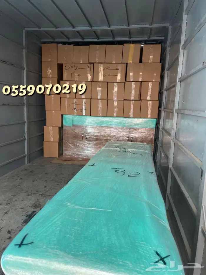 نقل عفش مكة - نقل اثاث مكة _شركة نقل عفش مكه 9