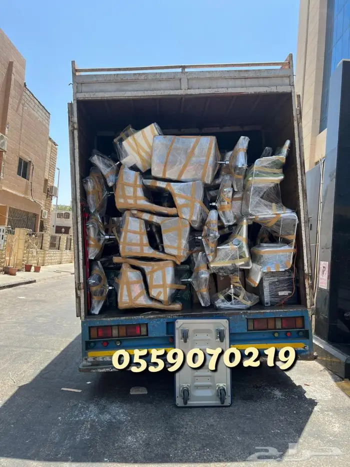 نقل عفش مكة - نقل اثاث مكة _شركة نقل عفش مكه 14