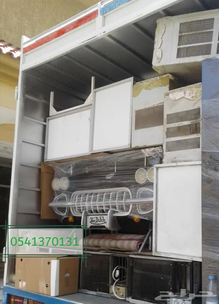 نقل عفش مكة - نقل اثاث مكة _شركة نقل عفش مكه 13