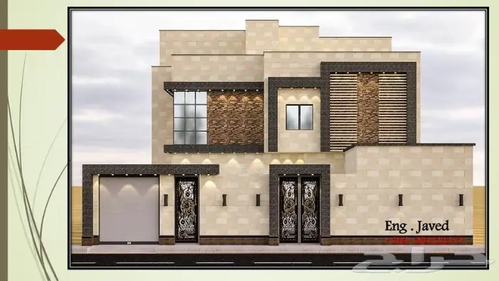 Exterior Architecture 3