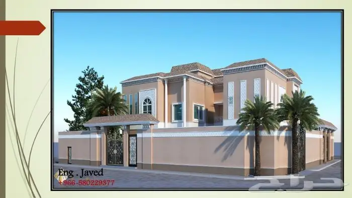 Exterior Architecture 4