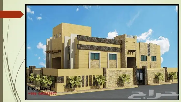 Exterior Architecture 6