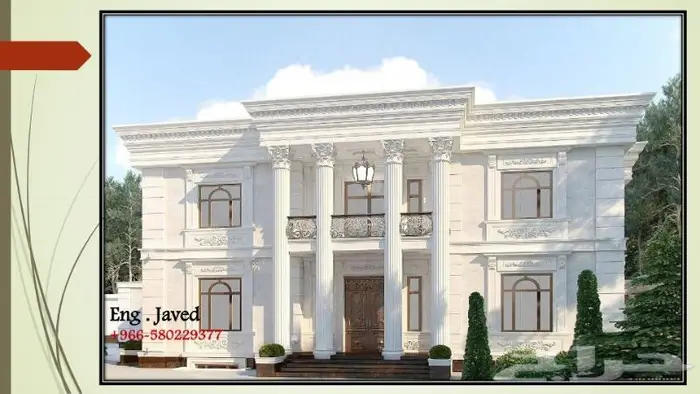 Exterior Architecture 11