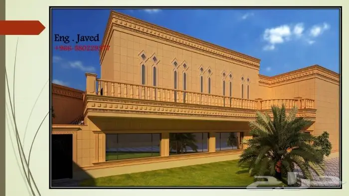 Exterior Architecture 8