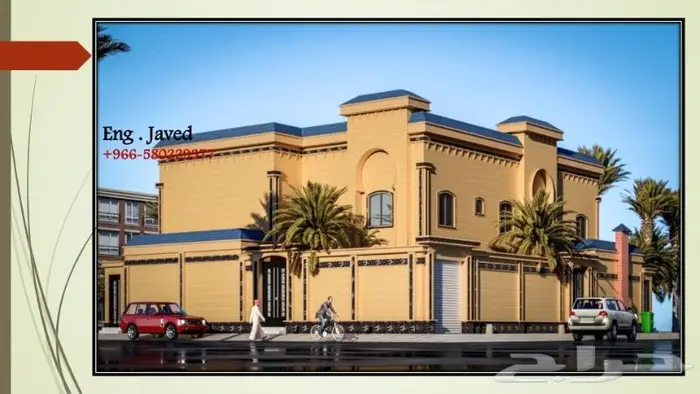 Exterior Architecture 10