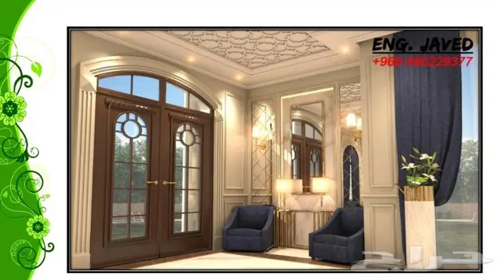 ديكور_داخلي 2