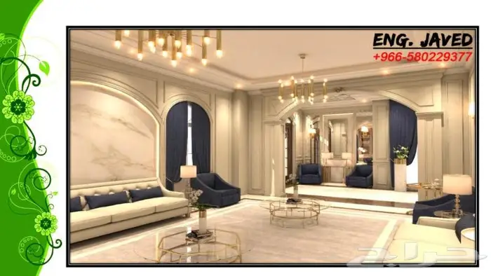 ديكور_داخلي 3