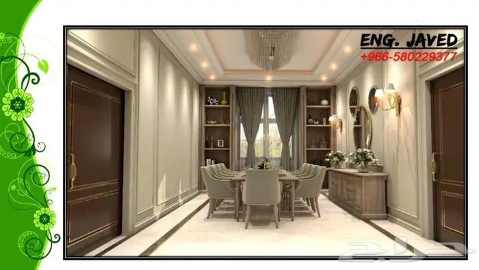 ديكور_داخلي 12
