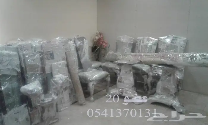 نقل عفش مكة - نقل اثاث مكة _شركة نقل عفش مكه 3