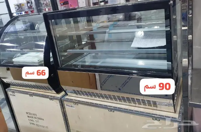 ثلاجات عرض خلاطات صناعات ثلج 17