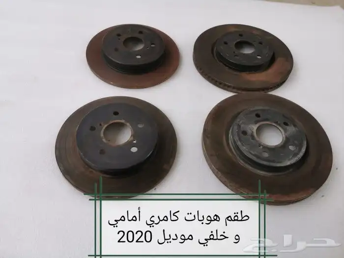 تشليح تويوتا كامري قطع ميكانيكي من موديل 2012الى موديل 2023 5