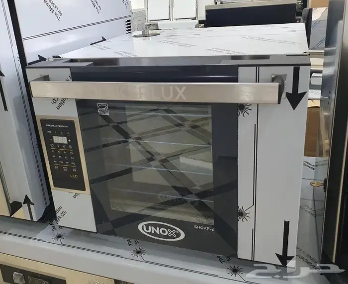 ثلاجات عرض خلاطات صناعات ثلج 7