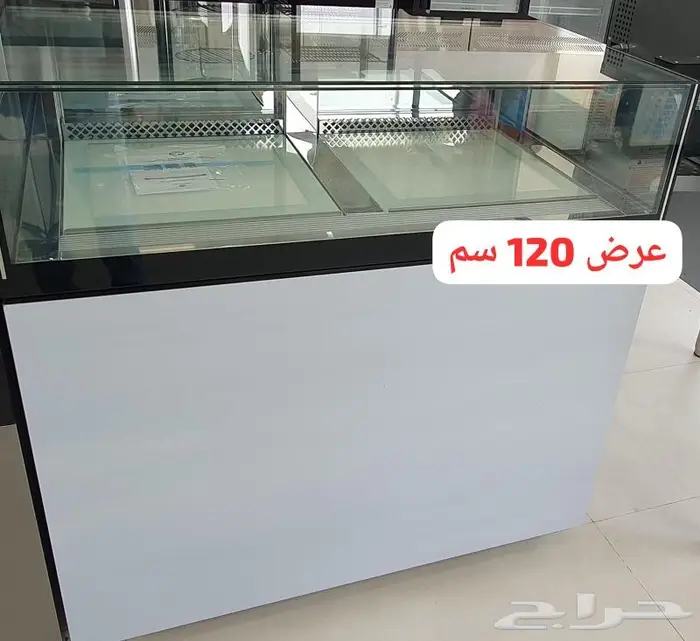 ثلاجات عرض خلاطات صناعات ثلج 15