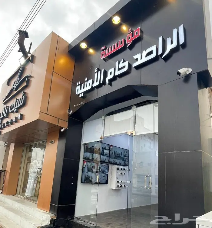 كاميرات مراقبة - طاقة شمسية - داش كام - يتوفر تمارا 1