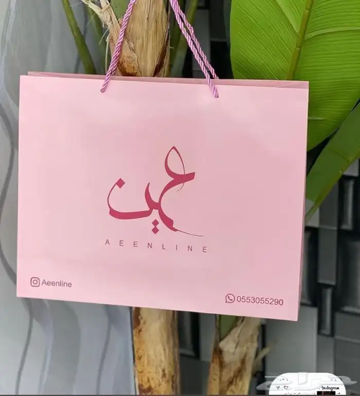 دعايه واعلان 19