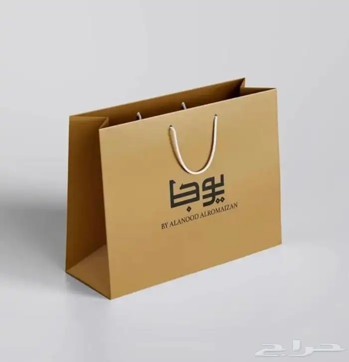 أكواب شرايط ليبل لوقو عبايات بوكسات أكياس تغليف 14