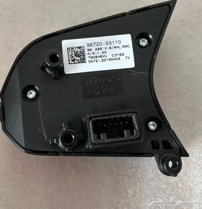 مثبت سرعة سنتافي 2020 1