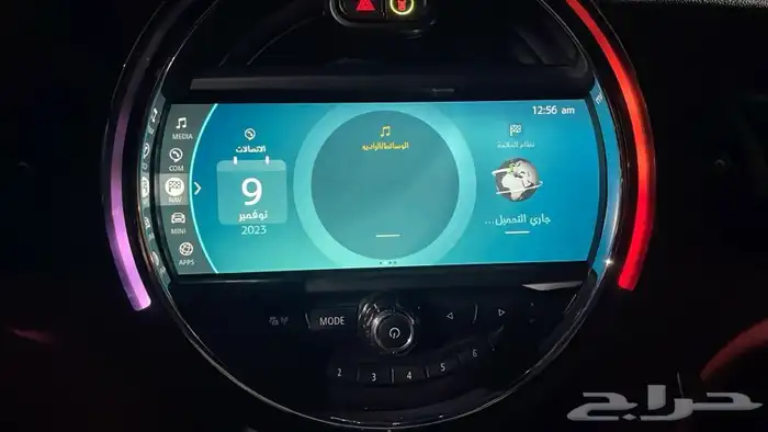 برمجة BMW Apple CarPlayوبرامج واكثر 1