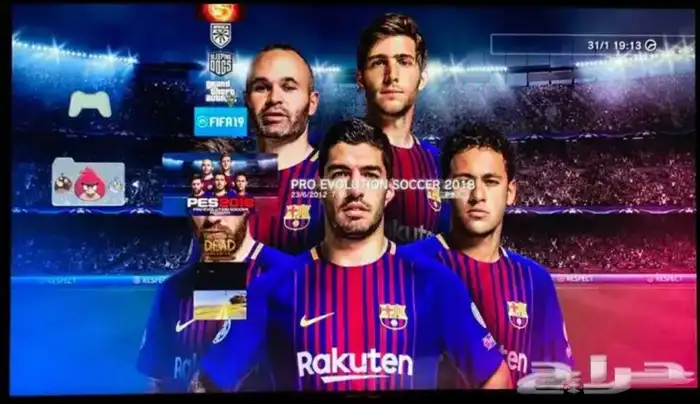 سوني بلايستيشن 3 مع يدين و 33 لعبه 24