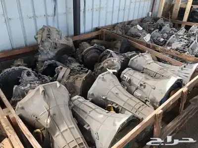 جربكسات مستوردة ضمان 3 شهور امريكي ياباني كوري 5