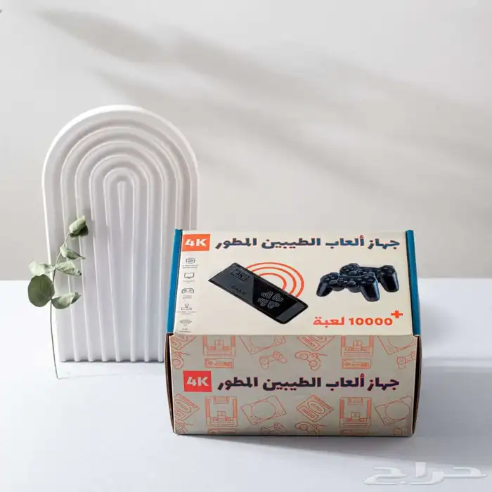 جهاز العاب الطيبين 0