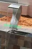 مصبات ستيل مصبات شلال مصبات استيل مصب مسبح 3