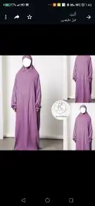اطقم صلاة 1